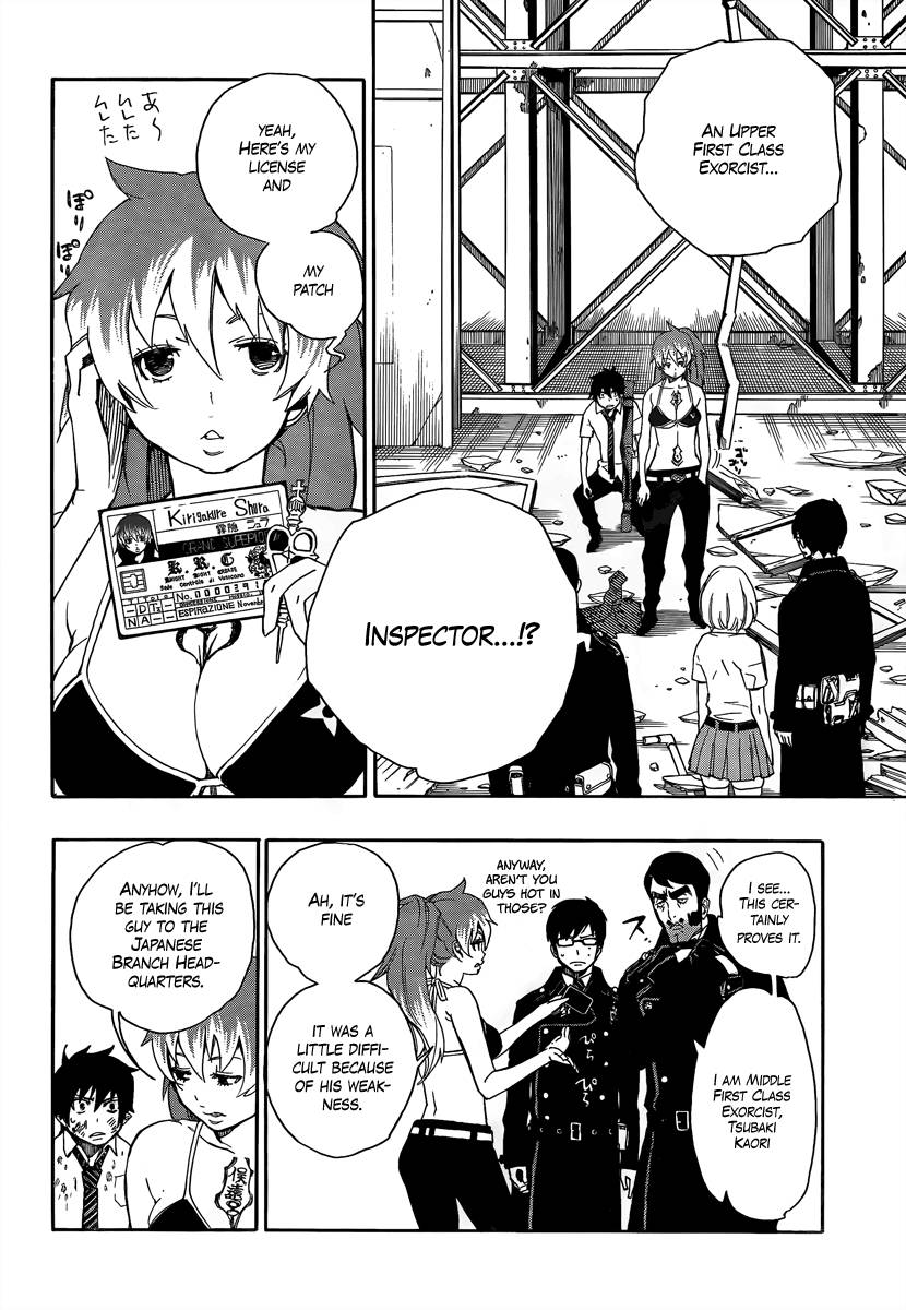 Ao no Exorcist Chapter 10 2